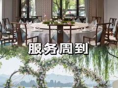 -杭州西湖柳莺里酒店