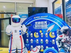 -童程童美·信息学竞赛·乐高机器人编程(萝岗校区)