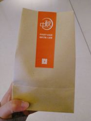 -FineYoga梵音瑜伽·普拉提
