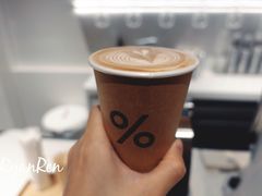 -% Arabica阿拉比卡咖啡(武康路店)