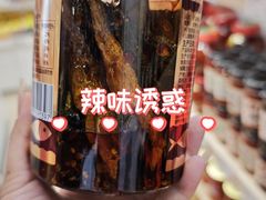 -郴州特产舜华临武鸭(郴州西站店)