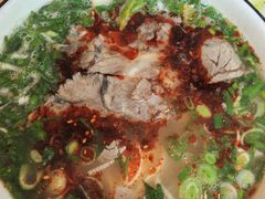 -德元兰州纯汤牛肉面