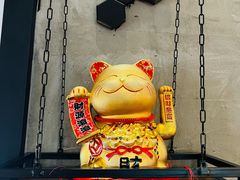 -味千拉面(保定万博广场店)