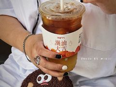 -Cafe on warm(丹霞店)