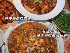 -花盐街·四川乐山小吃(西单大悦城店)