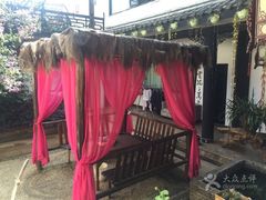 -浔岚云舍mist静谧观景美宿(丽江古城店)