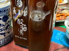 -清真·老兰家(兴善寺西街总店)