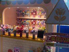 -英皇电影城(平安金融中心IMAX激光店)