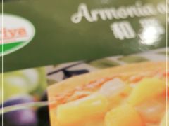 -萨莉亚意式餐厅(黄村高德汇店)