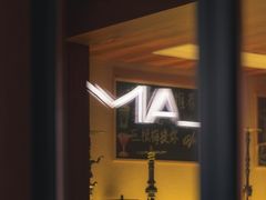 -LAMP BAR 水烟音乐酒吧
