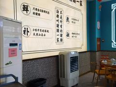 -猪腰一家·地道佛山菜(盐步店)