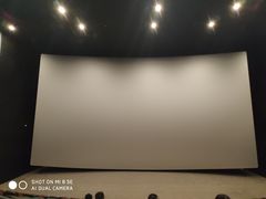 -博纳国际影城(温州5050IMAX店)