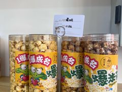 -堤可菲蛋糕烘焙(吾悦广场店)