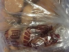 -闻酥园(水碾河路店)