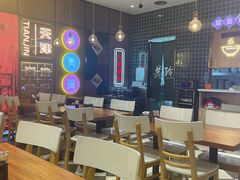 大堂-美玲骨汤牛肉面(未来广场店)