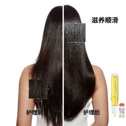 -汤尼英盖TONI&GUY-essensuals
