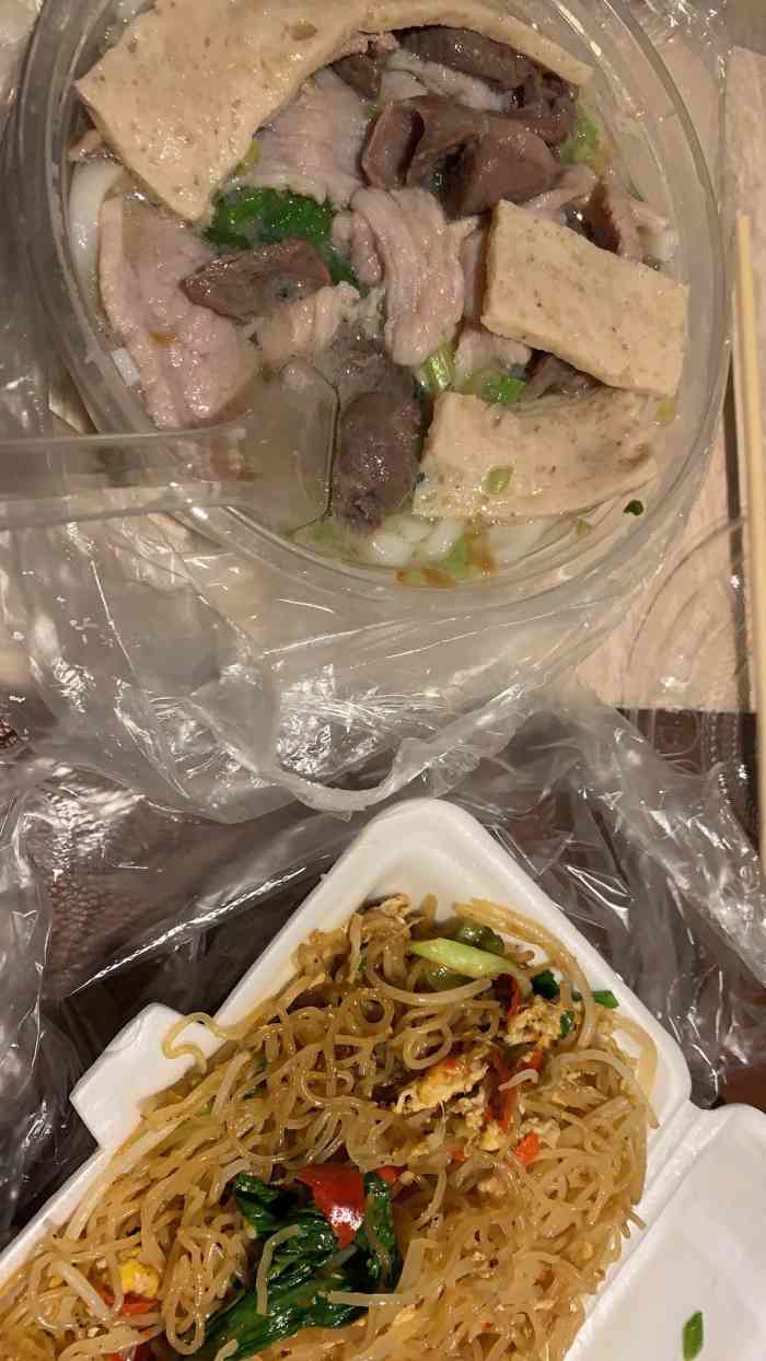 一品鲜汤粉世家(北后街店)-"由几个年轻人开的一间潮汕小吃09在以前