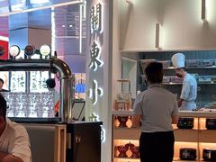 -关东小磨东北菜(漕河泾印象城店)