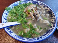 羊杂汤-老三羊汤【北兴隆街店】