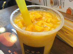 芒椰芒果爽-许留山