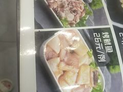 -丽君韩牛烤肉·东北黄牛(沈阳店)