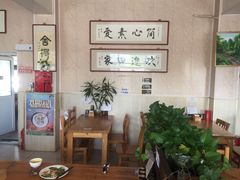 -简心素爱素食自助餐厅
