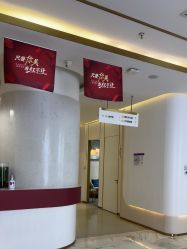 -南京美莱医疗美容·旗舰店