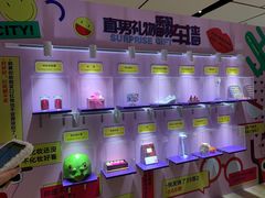 -阿香米线(大悦城店)