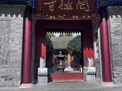 -罔极寺