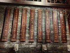 -小龙坎火锅(香港中路店)