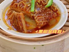 -蔡澜点心·粤菜(月星环球港店)