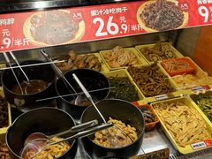 -麻爪爪(南山华侨城店)