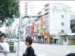 -台北故宫博物院