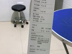 -佳雯宠物医院(金华南路分院)