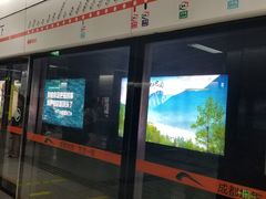 -一品天下(地铁站)