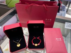 -周大福CHOW TAI FOOK(金汇广场珠宝店)