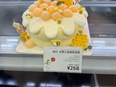 -花花卷卷·鲜食蛋糕(静安久光百货店)