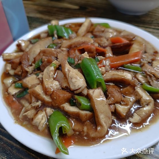 道清丁四羊肉馆