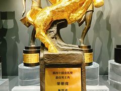 -大馆(前中区警署建築群)
