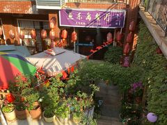 -鱼乐岛餐厅·户外花园主题餐厅
