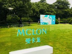 -西湖天地