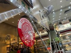 -义顺牛奶公司(新马路老店)