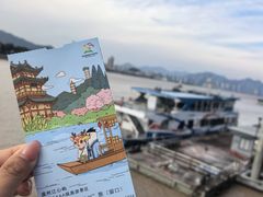 -江心屿景区