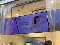 -树夏(鹭洲里店)