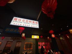 -黄弟大排档·湖南菜·小龙虾·小海鲜(凯旋北路店)