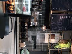 -BeauTea水仙(coco park店)