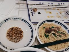 -丝路伊兰·兰州牛肉面(牛街总店)