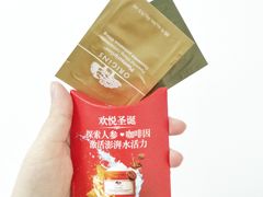 -常州购物中心(天宁区)