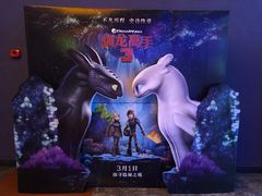 -搜秀影城