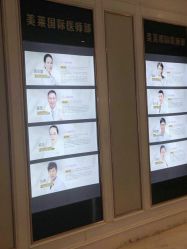 -贵阳美莱医疗美容整形医院